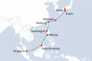 Seven Seas Navigator