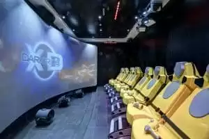 4-4D Cinema