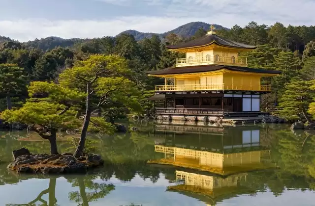 En Japón