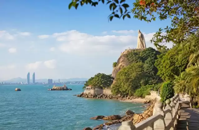 Xiamen