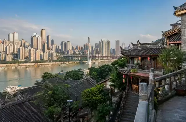 Chongqing